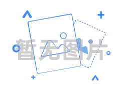 关于落实应对疫情用水“欠费不停供”的通知